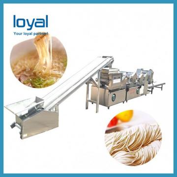 Spaghetti Press/Pasta Spaghetti Manufacturing Machine For Sale/Spaghetti Pasta Machine